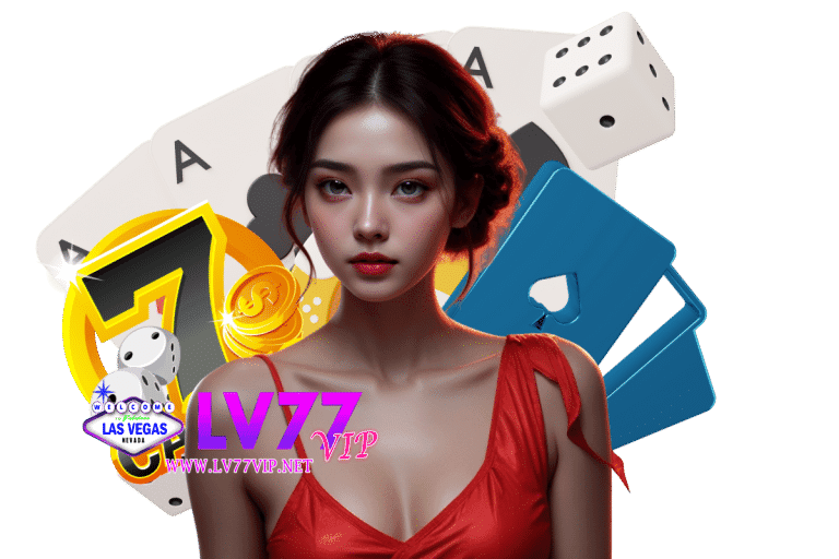 lv77 vip ทางเข้า